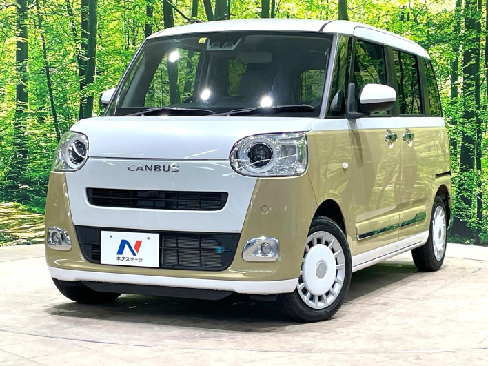 2022 Daihatsu Move Canbus 5BA-LA850S (UW-6a0fc8eb25637)[0]