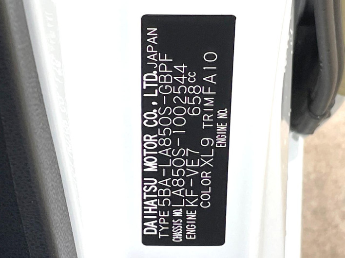 2022 Daihatsu Move Canbus 5BA-LA850S (UW-6a0fc8eb25637)[1]