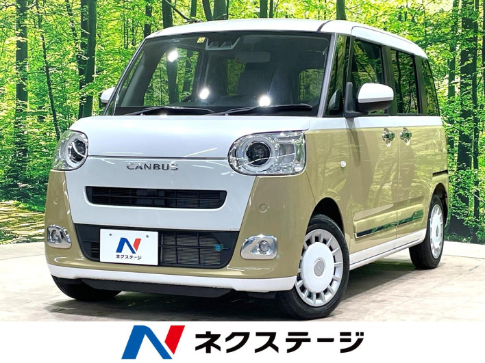2022 Daihatsu Move Canbus 5BA-LA850S (UW-6a0fc8eb25637)[3]