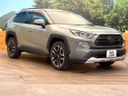 2020 Toyota RAV4 6BA-MXAA54 (UW-6a0fc93376533)[10]