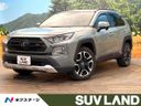 2020 Toyota RAV4 6BA-MXAA54 (UW-6a0fc93376533)[3]