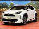 2023 Toyota Yaris Cross 6AA-MXPJ10 (UW-6a0fc93b44cd3)[14]