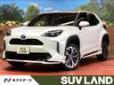 2023 Toyota Yaris Cross 6AA-MXPJ10 (UW-6a0fc93b44cd3)[3]