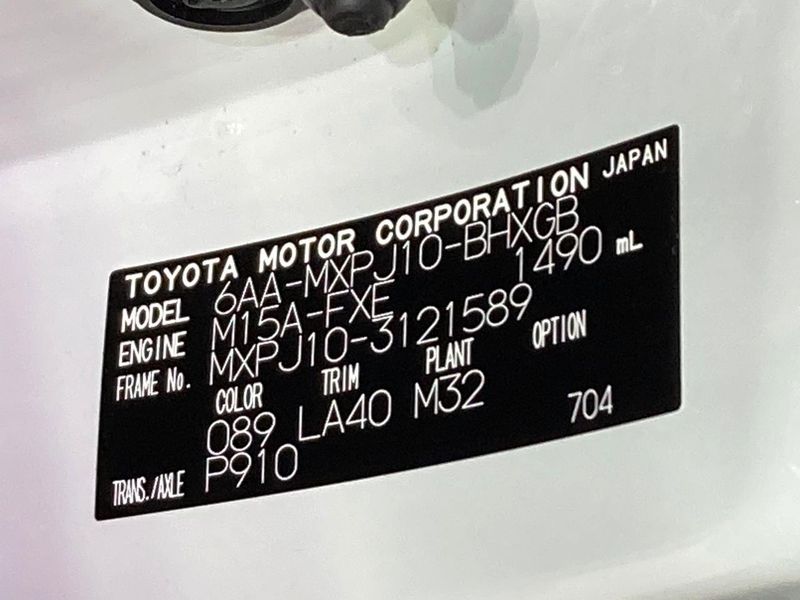 2023 Toyota Yaris Cross 6AA-MXPJ10 (UW-6a0fc93b5a98c)[1]