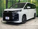 2023 Toyota Noah 6BA-MZRA90W (UW-6a0fc94e362a9)[0]