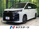 2023 Toyota Noah 6BA-MZRA90W (UW-6a0fc94e362a9)[3]