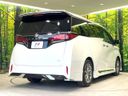 2024 Toyota Alphard Hybrid 6AA-AAHH40W (UW-6a111995602bb)[28]