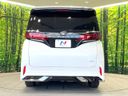 2024 Toyota Alphard Hybrid 6AA-AAHH40W (UW-6a111995602bb)[16]