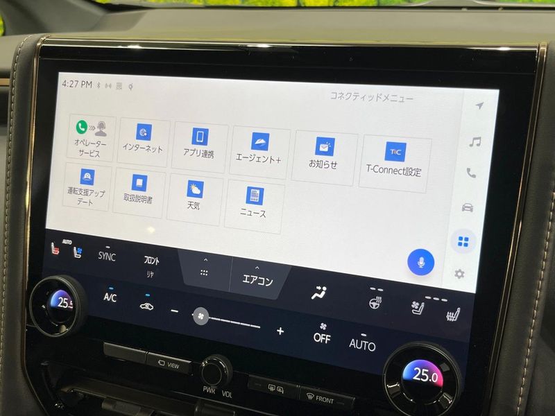 2024 Toyota Alphard 3BA-AGH40W (UW-6a1119ab0aec0)[23]