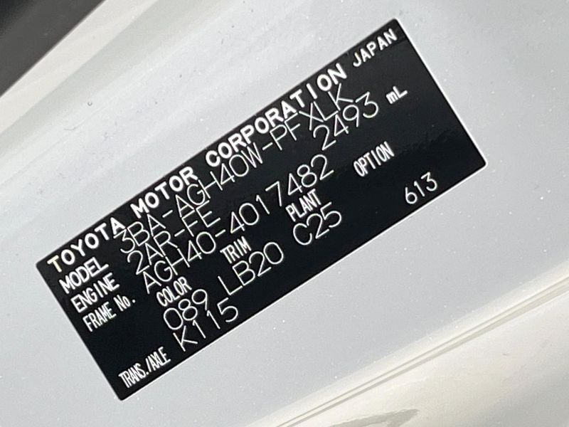 2024 Toyota Alphard 3BA-AGH40W (UW-6a1119ab0aec0)[1]