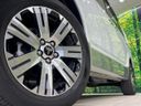 2024 Mitsubishi Delica D:5 3DA-CV1W (UW-6a1119e91e998)[8]