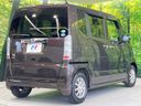 2015 Honda N-BOX DBA-JF1 (UW-6a111a52b6c37)[8]