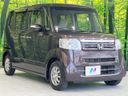 2015 Honda N-BOX DBA-JF1 (UW-6a111a52b6c37)[10]