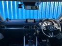 2017 Mazda CX-5 LDA-KF2P (UW-6a111a7e35d7a)[19]