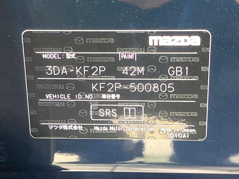 2021 Mazda CX-5 3DA-KF2P (UW-6a111a7fb409f)[1]