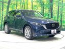 2021 Mazda CX-5 3DA-KF2P (UW-6a111a7fb409f)[15]