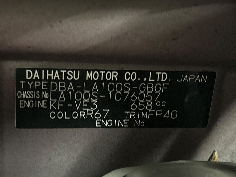 2014 Daihatsu Move DBA-LA100S (UW-6a111a91399cf)[1]