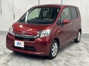 2014 Daihatsu Move DBA-LA100S (UW-6a111a91399cf)[27]