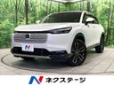 2024 Honda Vezel 6AA-RV5 (UW-6a111b45ed802)[3]