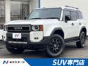 2024 Toyota Land Cruiser 250 3BA-TRJ250W (UW-6a111b62a2253)[3]
