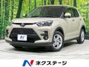 2021 Toyota Raize 5BA-A200A (UW-6a126b2dece4e)[3]