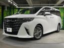 2023 Toyota Alphard Hybrid 6AA-AAHH40W (UW-6a126b39da343)[0]