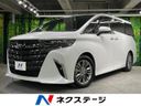 2023 Toyota Alphard Hybrid 6AA-AAHH40W (UW-6a126b39da343)[3]