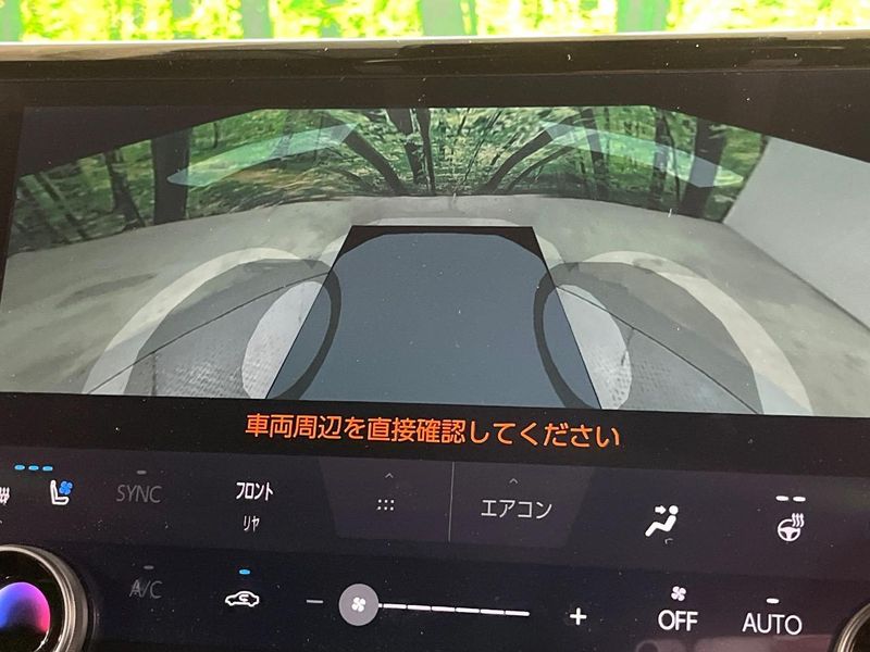 2023 Toyota Alphard Hybrid 6AA-AAHH40W (UW-6a126b39da343)[21]