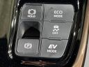 2023 Toyota Alphard Hybrid 6AA-AAHH40W (UW-6a126b39da343)[26]