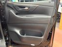 2024 Toyota Alphard Hybrid 6AA-AAHH40W (UW-6a126b3c8ebb4)[24]