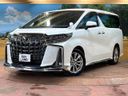 2021 Toyota Alphard 3BA-AGH30W (UW-6a126b49396a1)[0]