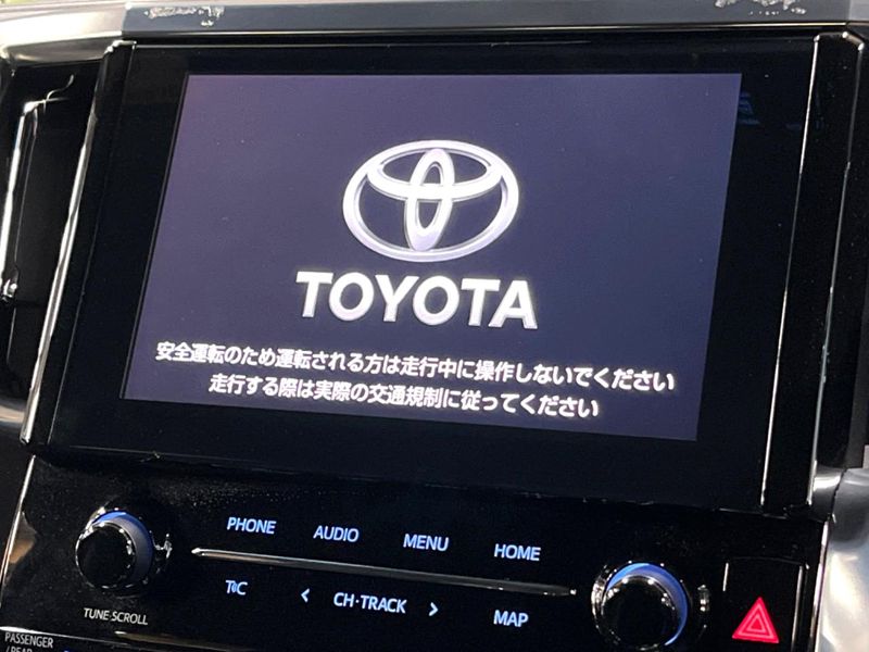 2021 Toyota Alphard 3BA-AGH30W (UW-6a126b49396a1)[17]