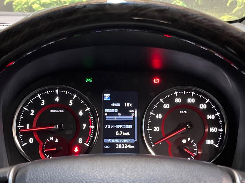 2021 Toyota Alphard 3BA-AGH30W (UW-6a126b49396a1)[13]