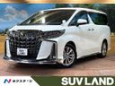 2021 Toyota Alphard 3BA-AGH30W (UW-6a126b49396a1)[3]