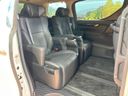 2020 Toyota Alphard 3BA-AGH30W (UW-6a126b4b5368c)[20]