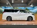 2020 Toyota Alphard 3BA-AGH30W (UW-6a126b4b5368c)[15]