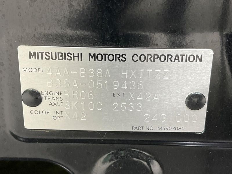 2024 Mitsubishi Delica Mini 4AA-B38A (UW-6a126b7c8baa1)[1]