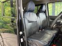2024 Mitsubishi Delica Mini 4AA-B38A (UW-6a126b7c8baa1)[21]