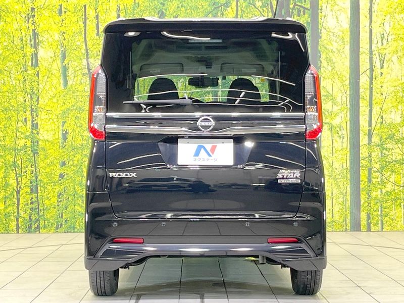 2023 Nissan Roox 5AA-B44A (UW-6a126b84679bc)[10]