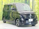 2023 Nissan Roox 5AA-B44A (UW-6a126b84679bc)[7]