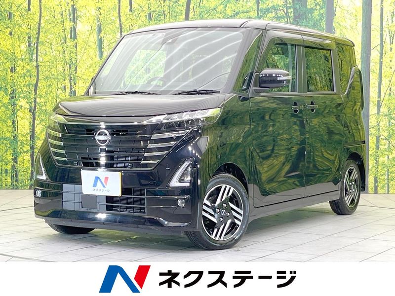 2023 Nissan Roox 5AA-B44A (UW-6a126b84679bc)[3]