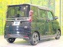 2023 Nissan Roox 5AA-B44A (UW-6a126b84679bc)[9]
