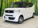 2019 Honda N-BOX Slash DBA-JF1 (UW-6a126bf79b149)[0]