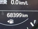 2020 Mazda CX-5 3DA-KF2P (UW-6a126c22d871a)[2]