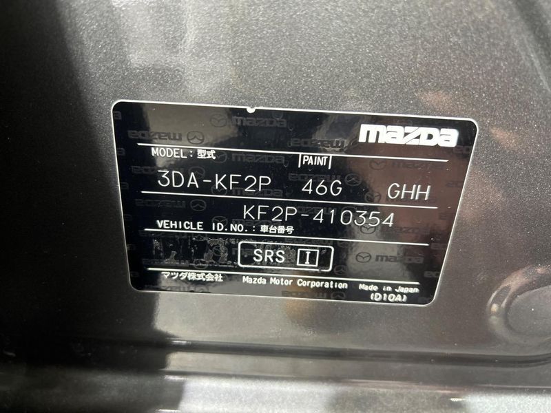 2020 Mazda CX-5 3DA-KF2P (UW-6a126c22d871a)[1]