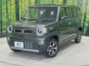 2025 Suzuki Hustler 5AA-MR92S (UW-6a126c9fec4f8)[0]