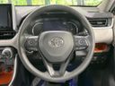 2019 Toyota RAV4 6BA-MXAA54 (UW-6a126ca69131e)[15]