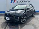 2021 Toyota Yaris Cross 6AA-MXPJ10 (UW-6a126cb23bb94)[0]