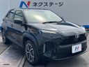 2021 Toyota Yaris Cross 6AA-MXPJ10 (UW-6a126cb23bb94)[25]