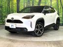 2025 Toyota Yaris Cross 6AA-MXPJ10 (UW-6a126cb430960)[0]